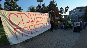 Osuda targetiranja Jovane Jemović